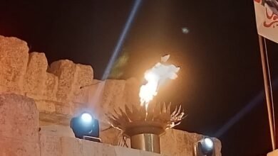 الشعلة -1